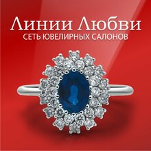 Линии Любви Интернет Магазин