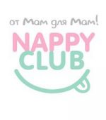 Промокоды Nappy Club
