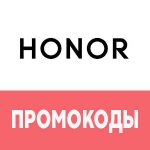 Промокоды Honor