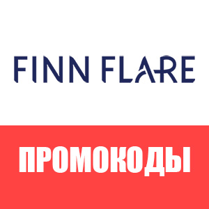 Промокоды Finn Flare