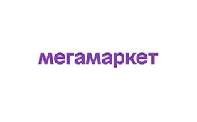 Мегамаркет