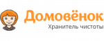 Промокоды «Домовенок»