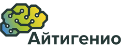 Айтигенио