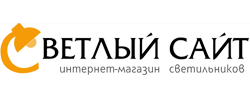 Промокод «Светлый Сайт»
