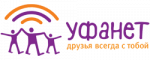 Промокоды Уфанет