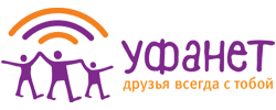 Промокоды Уфанет