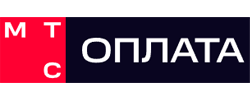 Промокоды МТС Оплата