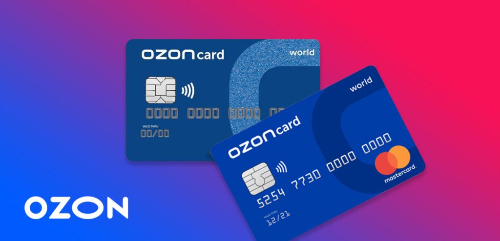 Карта Озон Банка