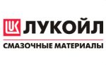 Лукойл