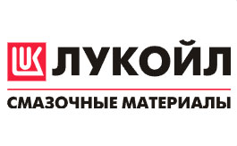 Лукойл