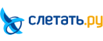 Слетать.ру