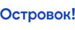 Островок